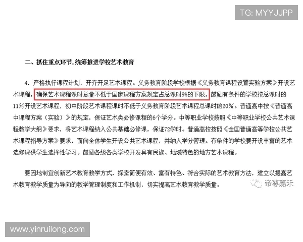 基利安·姆巴佩:从天赋少年到足坛巨星的成长之路与未来展望 基利安·姆巴佩:从天赋少年到足坛巨星的成长之路与未来展望