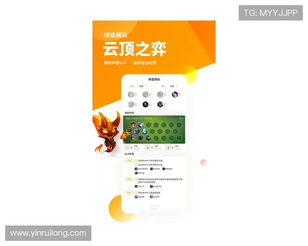 实时掌握全球热门赛事动态畅享最新最全电竞比分资讯平台