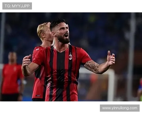 AC米兰鏖战亚特兰大巅峰对决演绎意甲豪门荣耀与青春碰撞 AC米兰鏖战亚特兰大巅峰对决演绎意甲豪门荣耀与青春碰撞