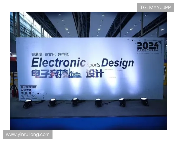 全球电竞产业崛起推动数字娱乐融合发展引领新一代青年文化潮流