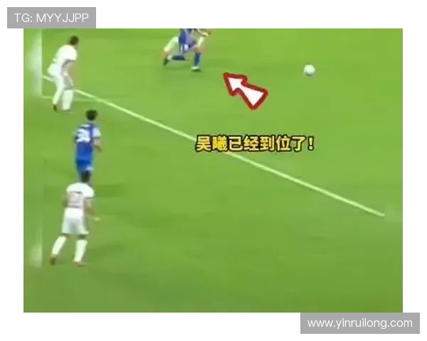 吴曦领衔江苏足球崛起之路 解析其个人风格与球队贡献