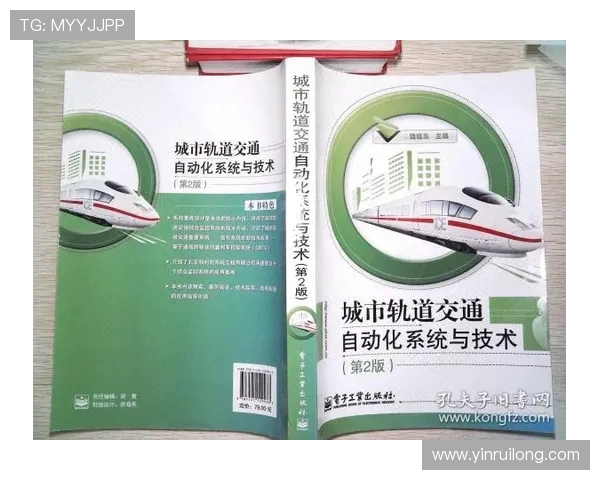 从水花到冠军之路：探索跳水运动的技术魅力与系统化训练奥秘全景