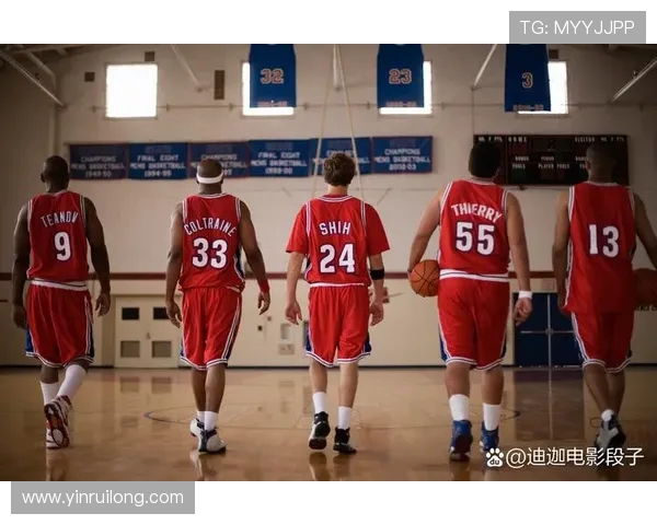 篮球巨星的荣耀与奋斗 从球场到人生的全新挑战