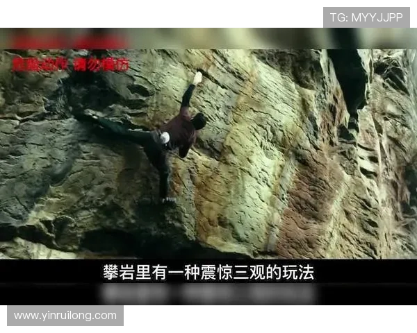 成都极限运动队中路突破的成功与挑战分析