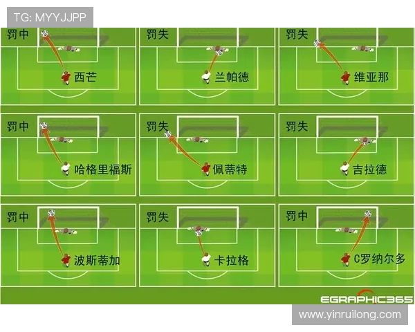 深圳排球队反击战术解析与深度剖析排球竞技的魅力与挑战