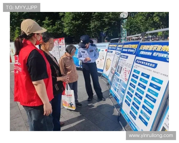 深圳飞盘队防反战术深度解析与实战应用探讨