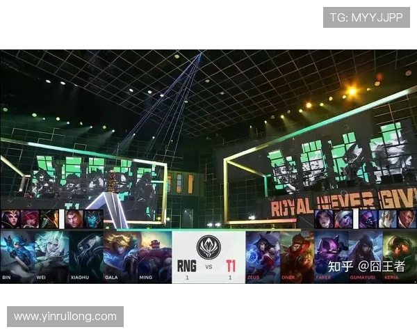 RNG鏖战WE上演巅峰对决两队鏖兵不退荣耀之战引燃激情