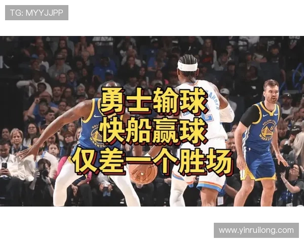 CCTV5直播勇士对决快船精彩赛事分析与球员表现预测 CCTV5直播勇士对决快船精彩赛事分析与球员表现预测