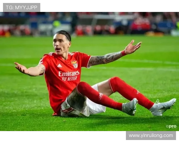 努涅斯的崛起与挑战:从新星到顶级前锋的成长之路 努涅斯的崛起与挑战:从新星到顶级前锋的成长之路